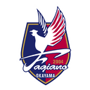 Fagiano Okayama